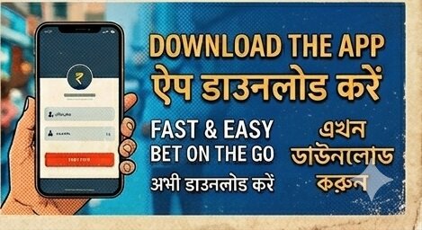 India vs Australia betting at Odds96 Apk